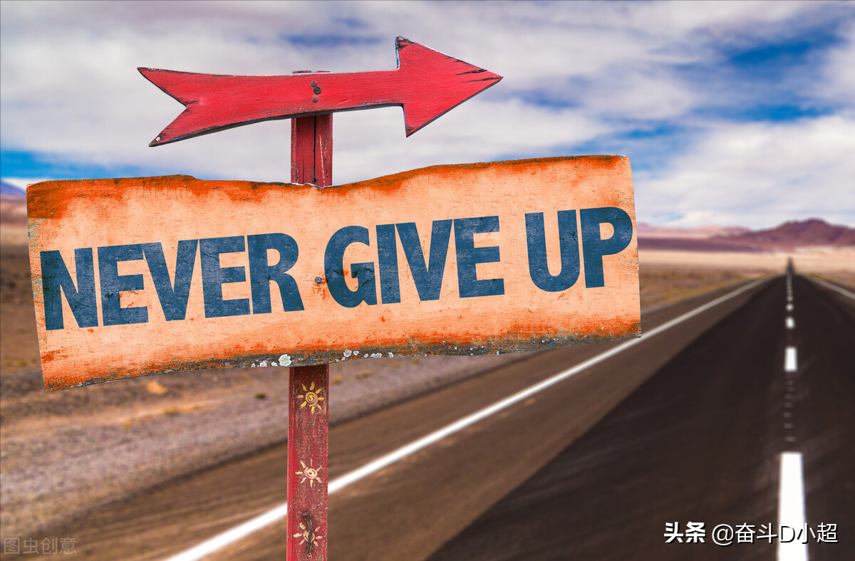 手把手教你如何注册头条号，简单又实用