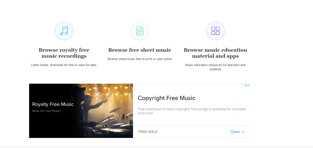 自媒体人必看!这些无版权背景音乐网站,免费下载
