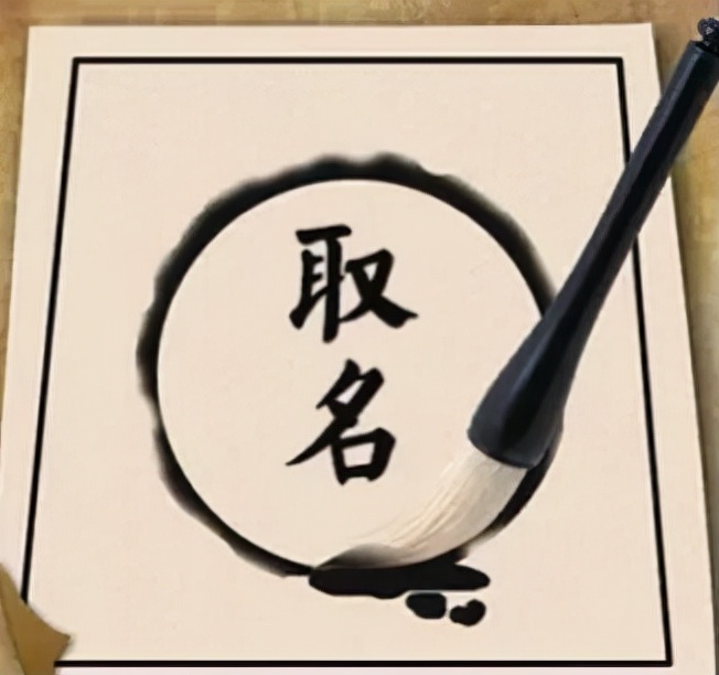 5个方法，为你的视频号，起一个好名字