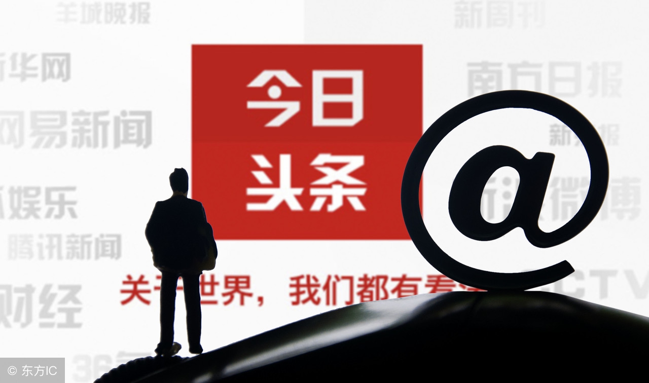 做自媒体，需要用到哪些软件和工具？