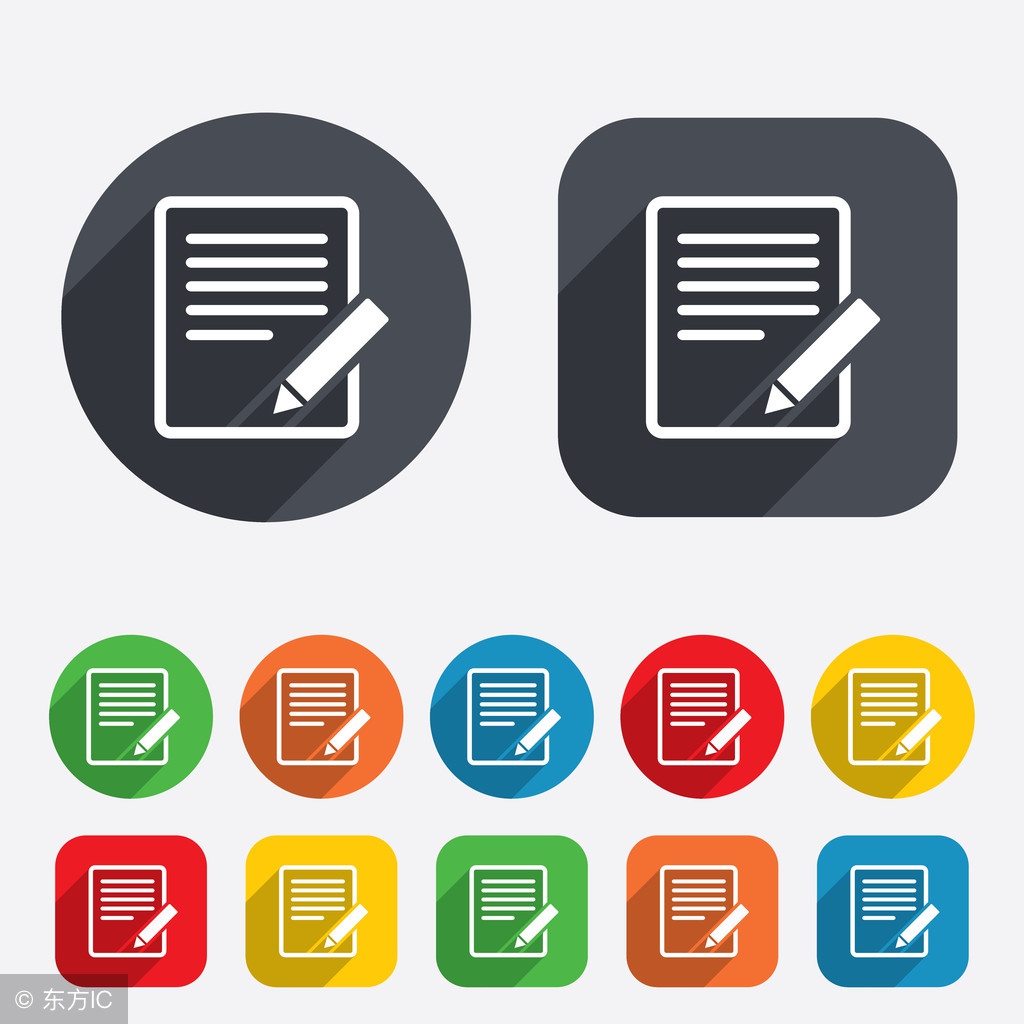 做自媒体，需要用到哪些软件和工具？