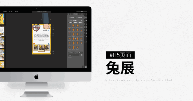 快速入门新媒体，30个热门的网站送给你