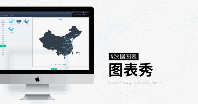 快速入门新媒体，30个热门的网站送给你