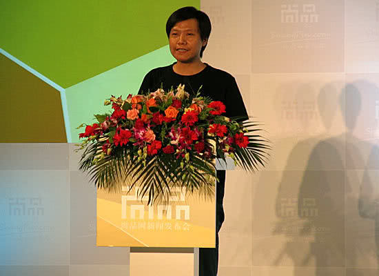 尚品网宣布倒闭：奢侈品电商为何这么难做？