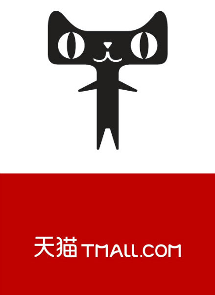 尚品网宣布倒闭：奢侈品电商为何这么难做？