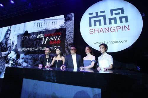 尚品网宣布倒闭：奢侈品电商为何这么难做？