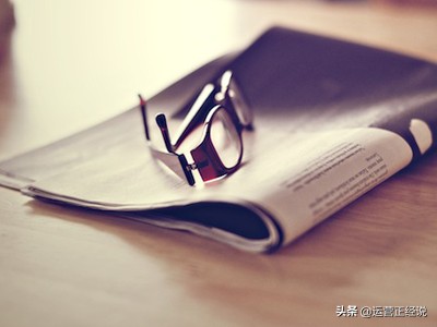 自媒体是什么?新手怎么做自媒体?