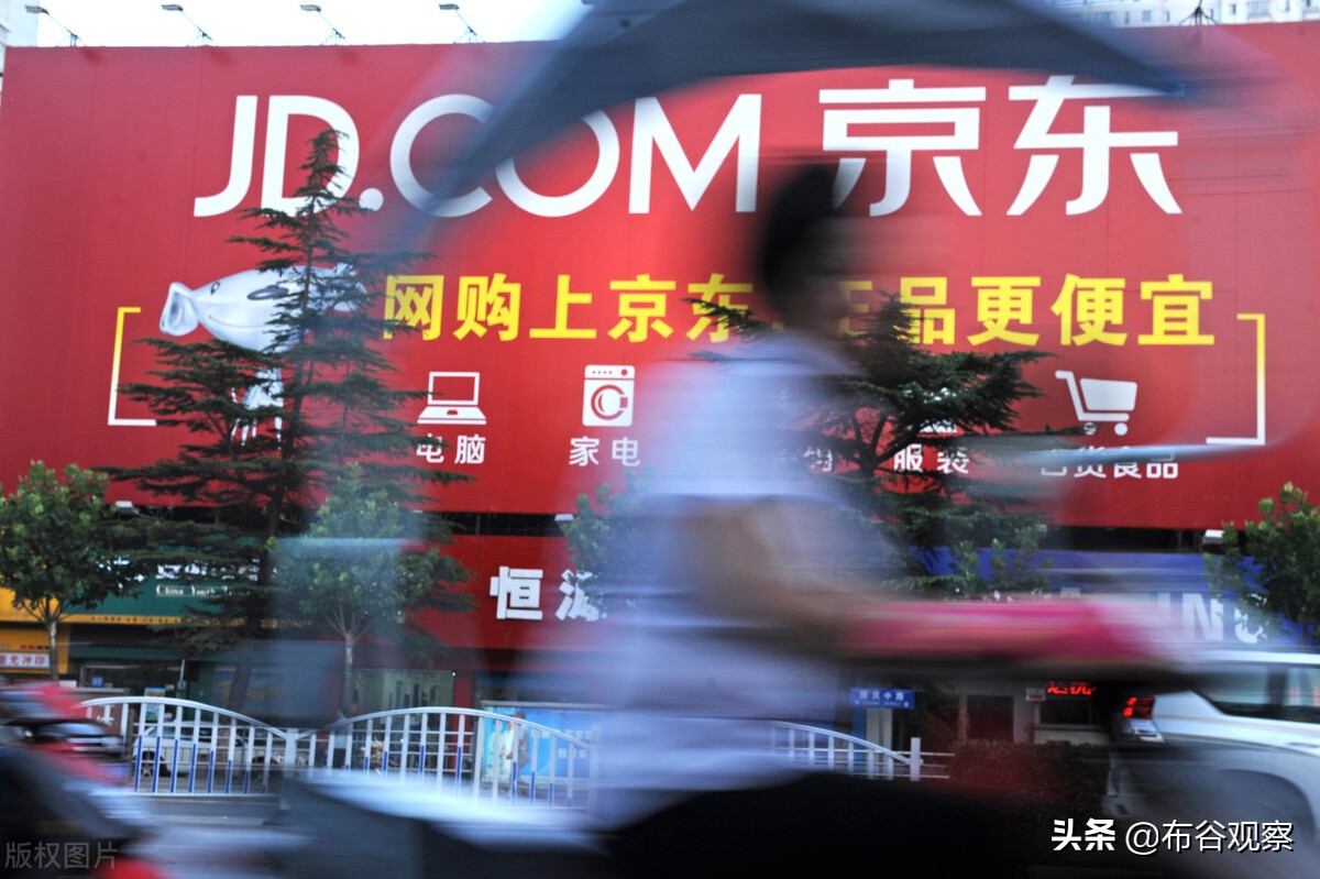 ä¸ºä½•ä¸­å›½æ˜¯ç”µå•†å¹²æ�‰å®�ä½“ï¼Œæ—¥æœ¬å�´æ˜¯å®�ä½“å¹²æ�‰ç”µå•†ï¼Œé—®é¢˜å‡ºåœ¨å“ª