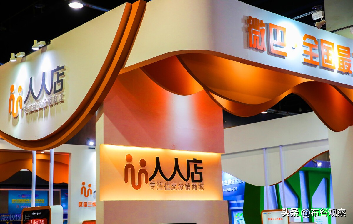 ä¸ºä½•ä¸­å›½æ˜¯ç”µå•†å¹²æ�‰å®�ä½“ï¼Œæ—¥æœ¬å�´æ˜¯å®�ä½“å¹²æ�‰ç”µå•†ï¼Œé—®é¢˜å‡ºåœ¨å“ª