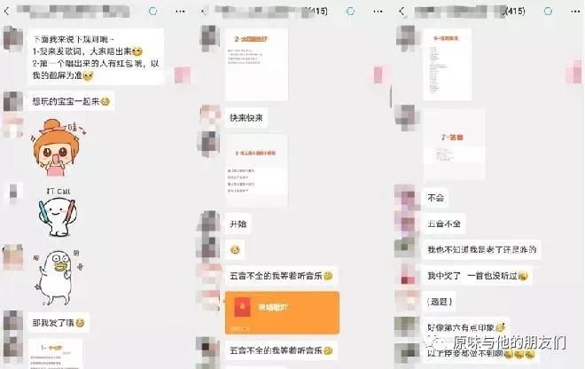 ç§�åŸŸä¿ƒæ´»è½¬åŒ–è¶‹åŠ¿ï¼šæ¸¸æˆ�åŒ–+ç¤¾ç¾¤è¿�è�¥