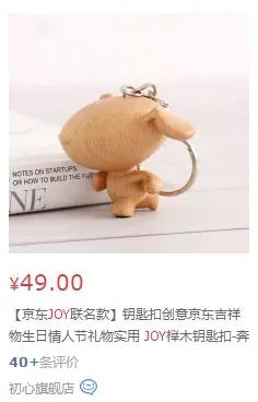 è¿�è�¥å¹²è´§ä¹‹ç”µå•†å¦‚ä½•æ ‡å‡†åŒ–è¿�è�¥