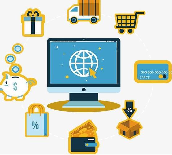 学电商需要什么条件