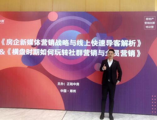 中南电商亏了吗