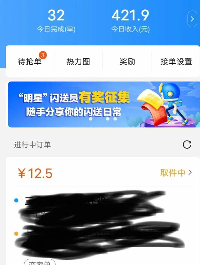 什么副业靠谱一点? 什么副业靠谱一点?