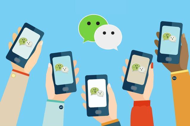 腾讯电商(腾讯电商怎么开通)