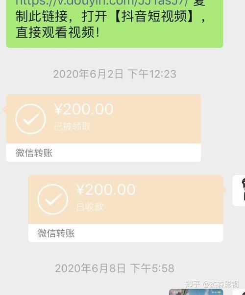 10w粉丝月挣多少