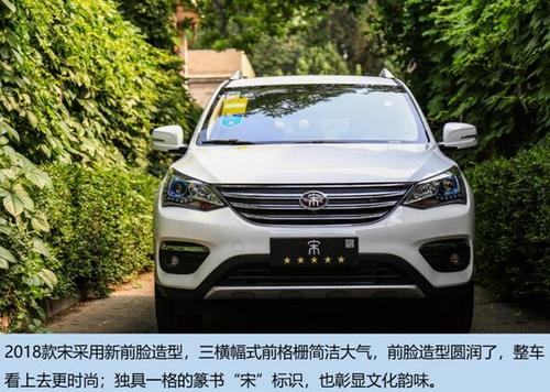 10万以下自动挡