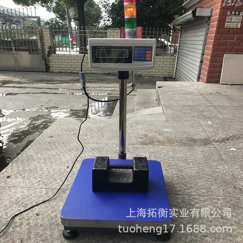 1000kg等于多少斤