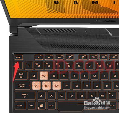 esc键是什么意思