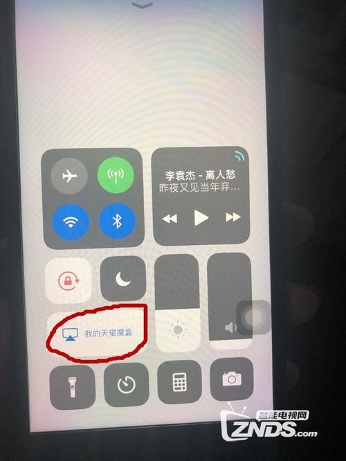 lg电视怎么投屏