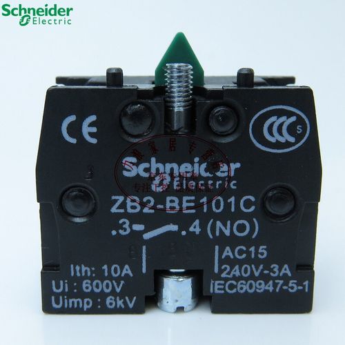 nc是常开还是常闭