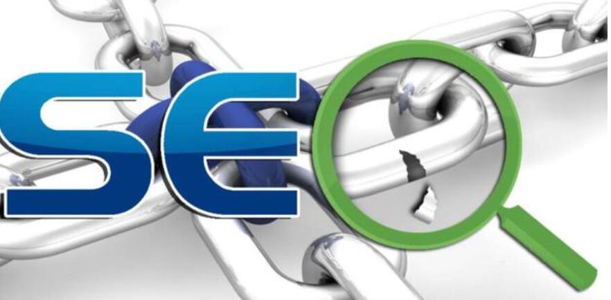 seo外链推广