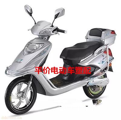 爱玛电动车和雅迪电动车哪个好