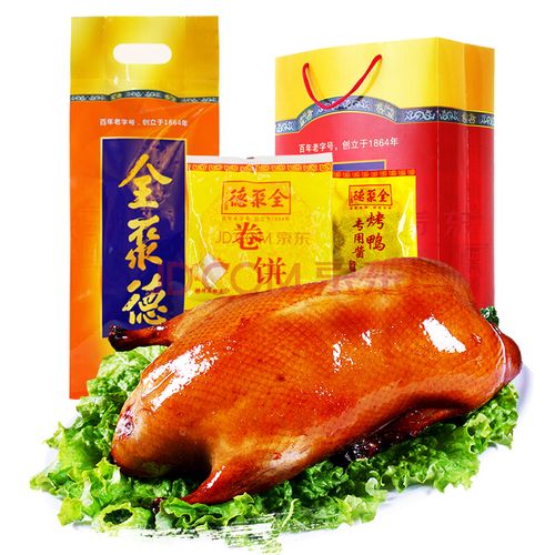 北京的特产有哪些