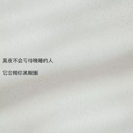 不善言辞是什么意思