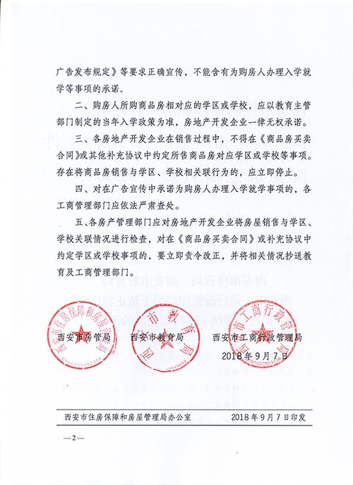 抄送人是什么意思