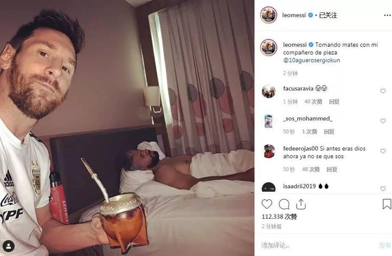 出柜是什么意思