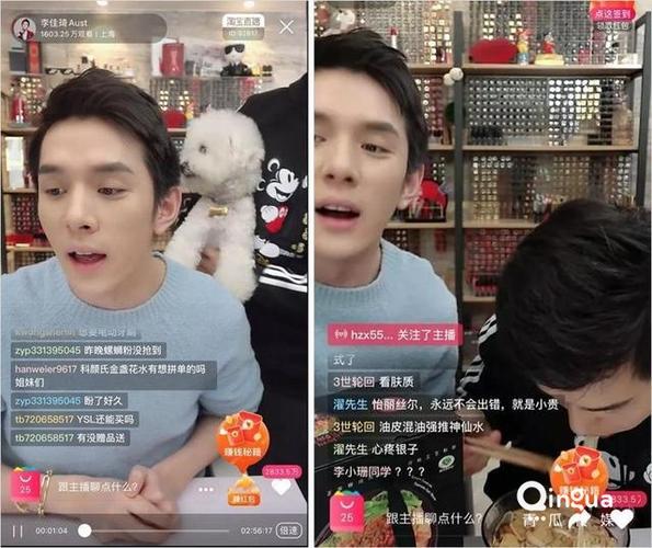 初学者怎样做直播赚钱