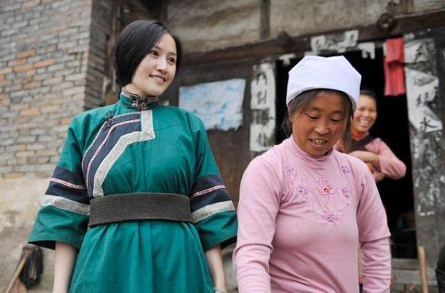 穿青人是什么民族