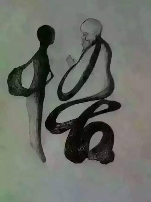 大道至简是什么意思