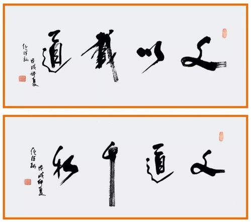 大道至简是什么意思