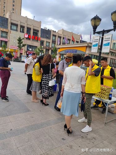 地推是什么意思