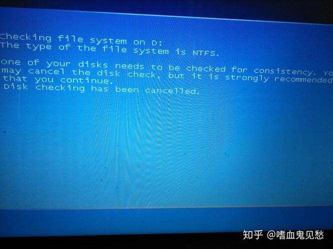 电脑老是蓝屏是什么原因
