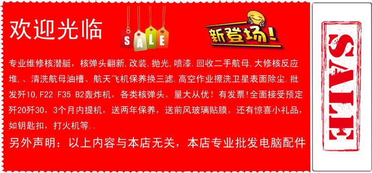 店铺介绍怎么写吸引人