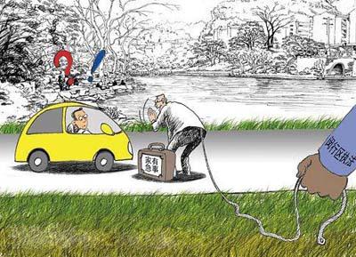 钓鱼执法什么意思