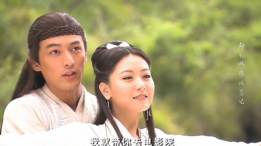 都有哪些穿越剧