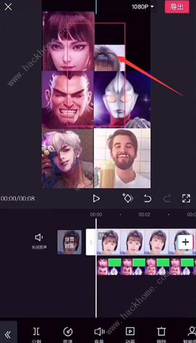 抖音短视频怎么拍