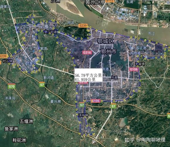 鄂州属于哪个市