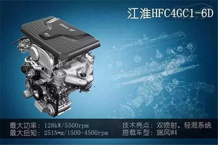 发动机排名前十