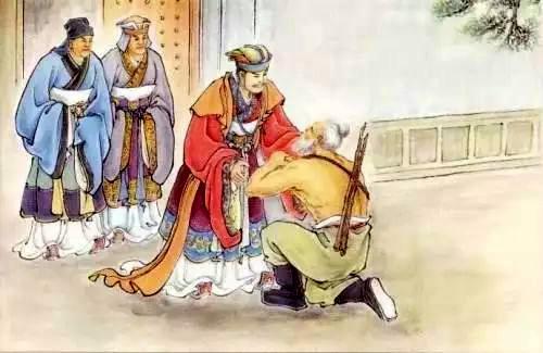 负荆请罪什么意思