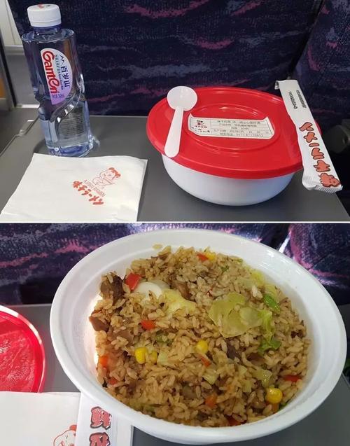 高铁点餐