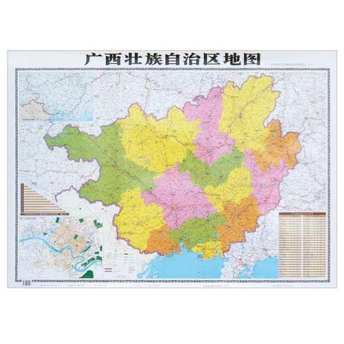 广西属于哪个省