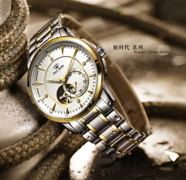 国产十大手表品牌排行榜