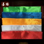 哈达是哪个民族的