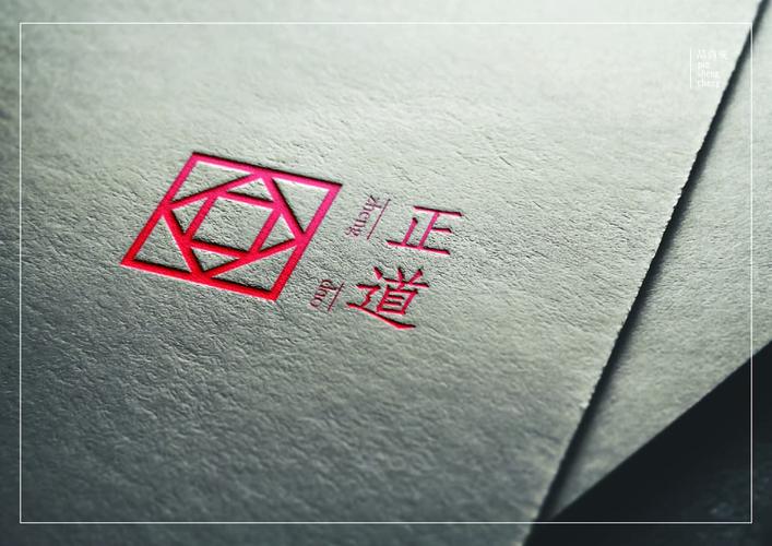 杭州品牌策划公司