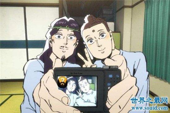 好基友什么意思